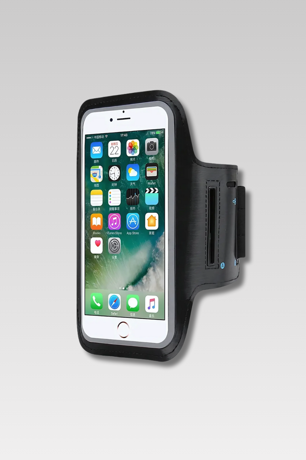 Sport Armband